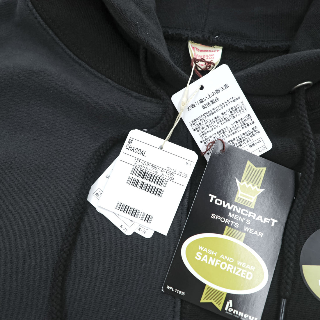 TOWNCRAFT Crazy Pattern Pullover Sweat Hoodie Charcoal Size M New with Tags