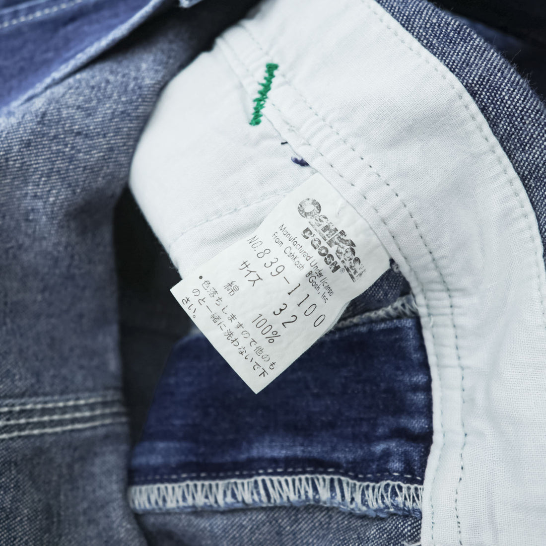 1990s OshKosh B'gosh VESTBAK Indigo Denim Carpenter Overalls Size 32 839-1100