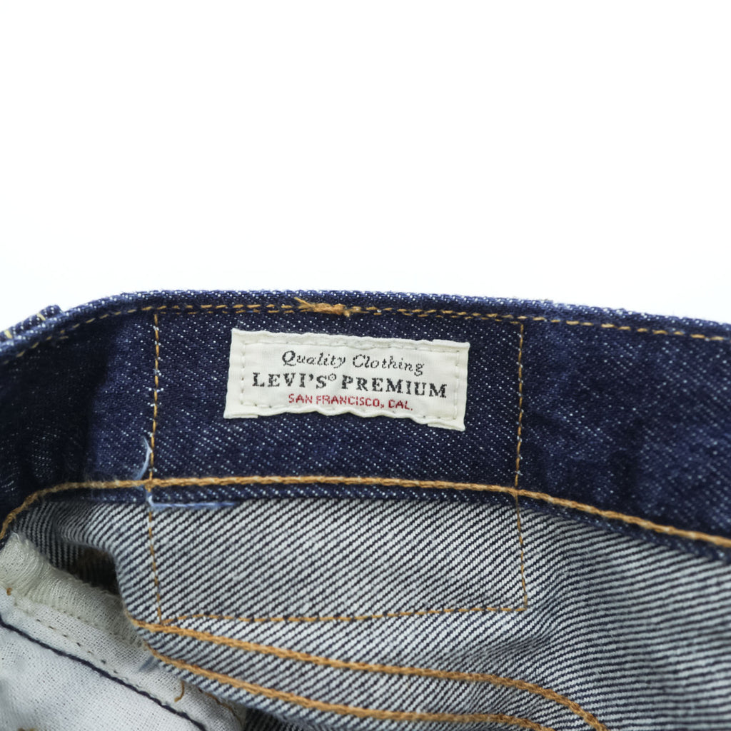 Levi's USA製 501 ビッグE 赤耳 デニムパンツ ジーンズ M インディゴ セルヴィッヂ リジッド 濃紺 レザーパッチ PREMIUM 501-2546
