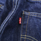 Levi's USA製 501 ビッグE 赤耳 デニムパンツ ジーンズ M インディゴ セルヴィッヂ リジッド 濃紺 レザーパッチ PREMIUM 501-2546