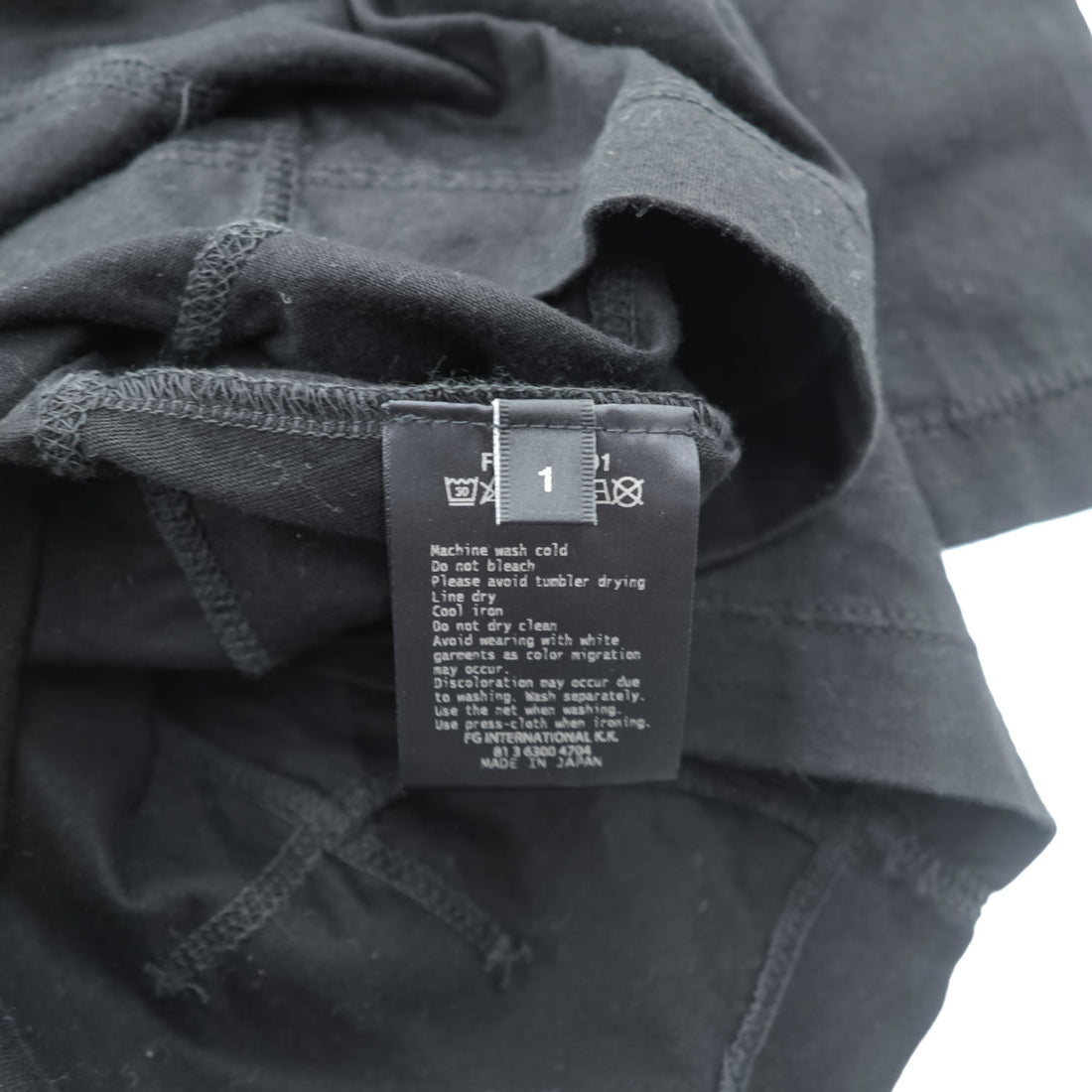 FUMITO GANRYU リビルド 再構築 Tシャツ S ブラック ワイド REBUILD Garment Dyeing FU3-CU-101 日本製