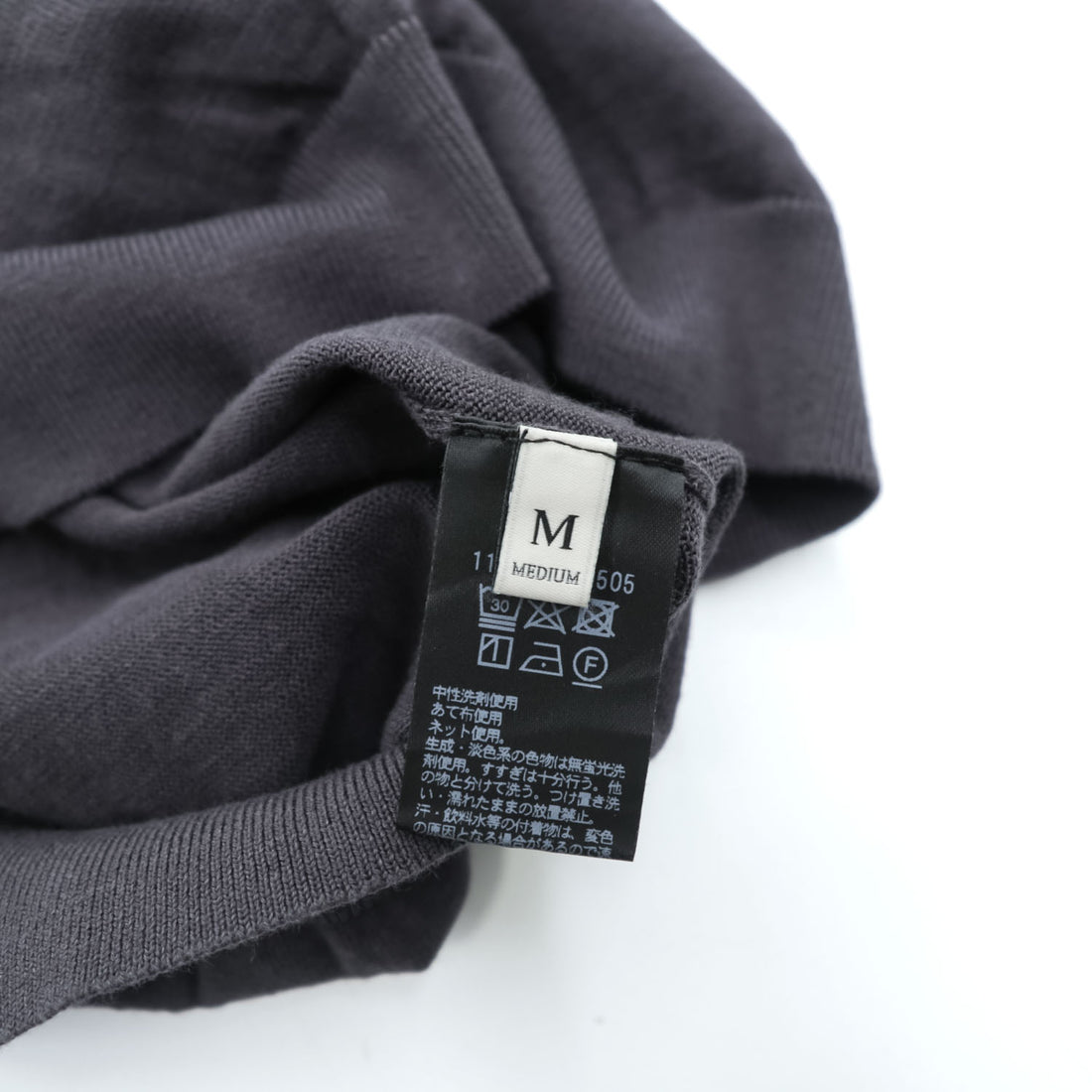 UNITED ARROWS コットンシルク 半袖 ニット M チャコールグレー 1118-199-0505