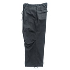 B:MING by BEAMS ワイドイージーパンツ L ブラック ストレッチ ドローコード 裏起毛 オーバーパンツ 92-24-0474-147