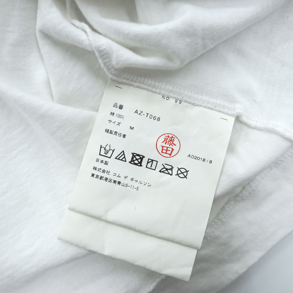 PLAY COMME des GARÇONS Inverted Logo Heart T-Shirt White Size M AZ-T068