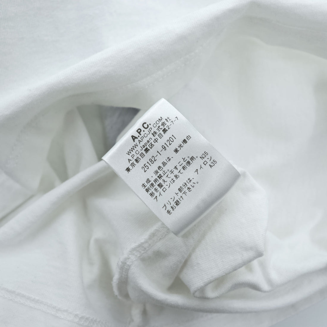 A.P.C. 日本製 APC DENIM グラフィックプリント Tシャツ M ホワイト ブルー 4114413