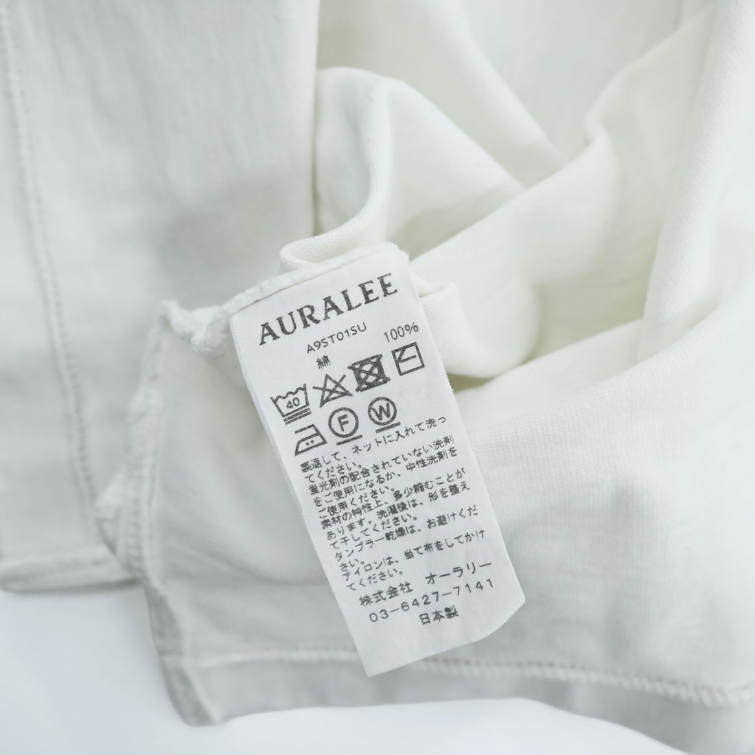 AURALEE 日本製 ポケット Tシャツ XL ホワイト シングルステッチ STAND UP TEE A9ST01SU