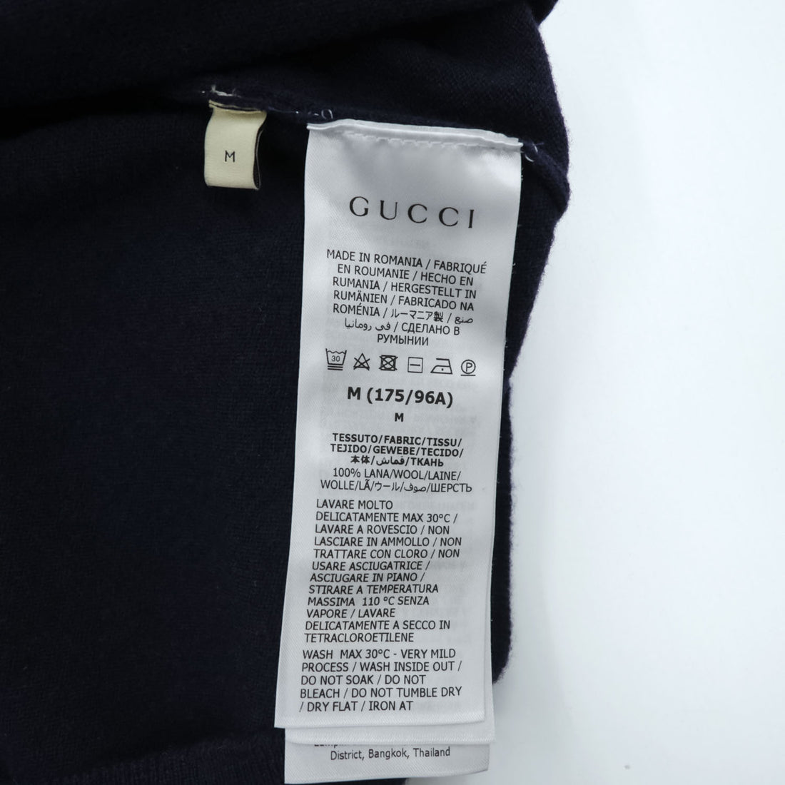 GUCCI ラムウール Vネック ニットベスト M ネイビー 羊毛 スタッフユニフォーム 制服 Uniform 非売品 Not For Sale
