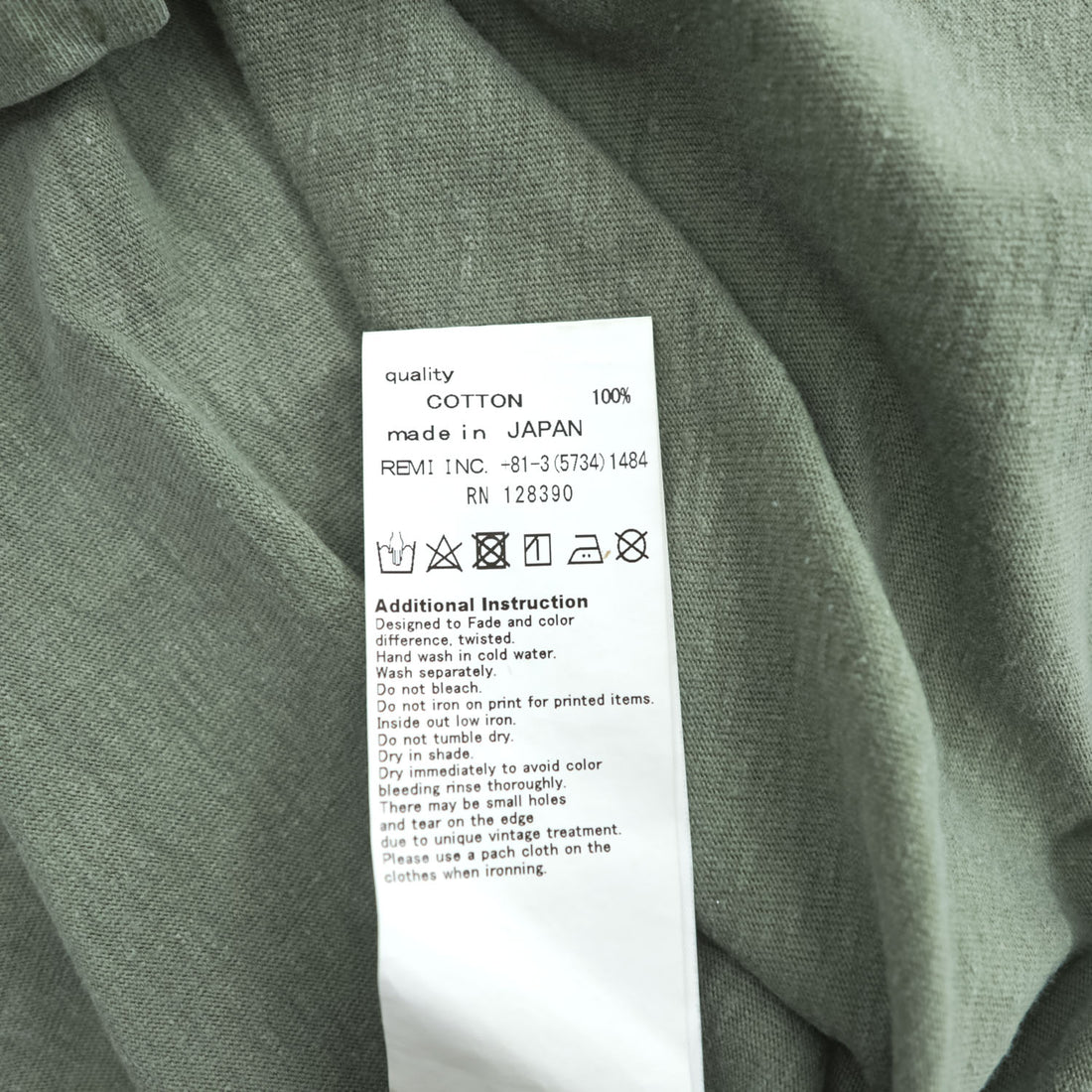 REMI RELIEF The Golden State Never Mind Guitar Graphic Vintage Wash Olive T-Shirt Size M Made in Japan