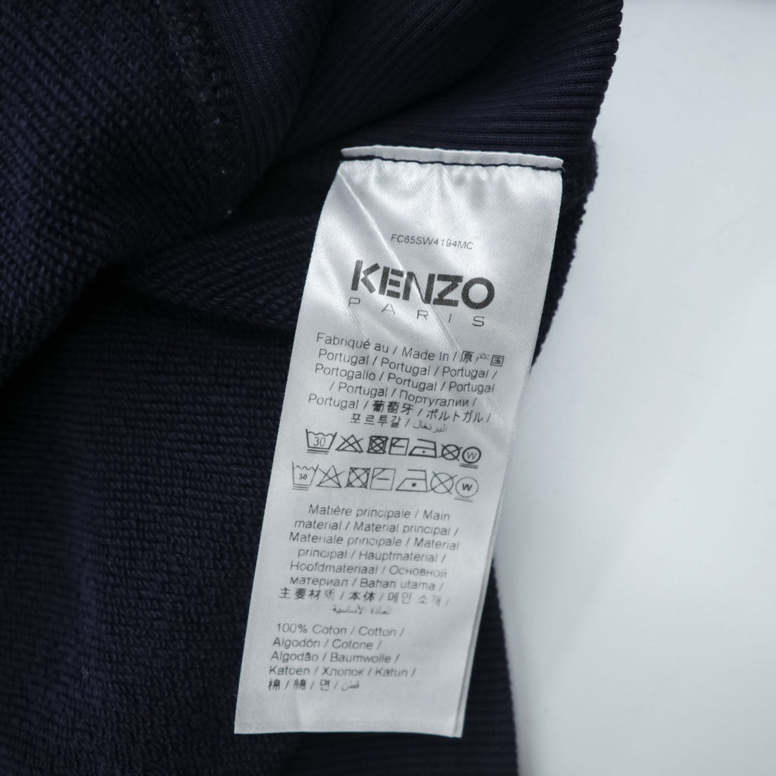 KENZO PARIS Logo Print Pullover Hoodie Navy Size S Cotton FC65SW4194MC