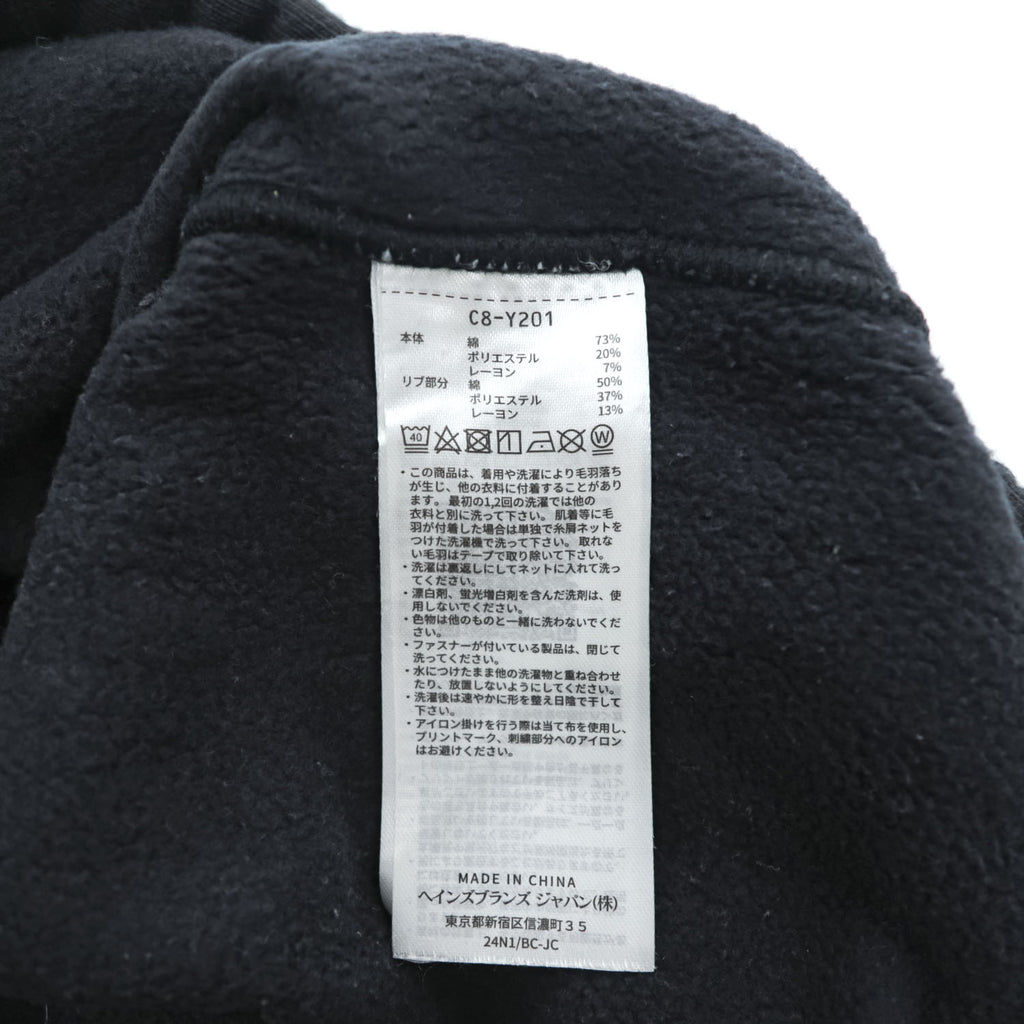 Champion リバースウィーブ REVERSE WEAVE スウェットパンツ M ブラック 裏起毛 C8-Y201