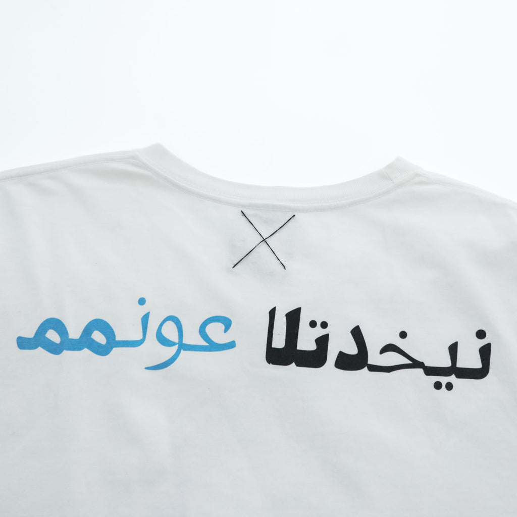Leh 肖像画 グラフィック Tシャツ FREE ホワイト スリット Kurt Vonnegut 2024