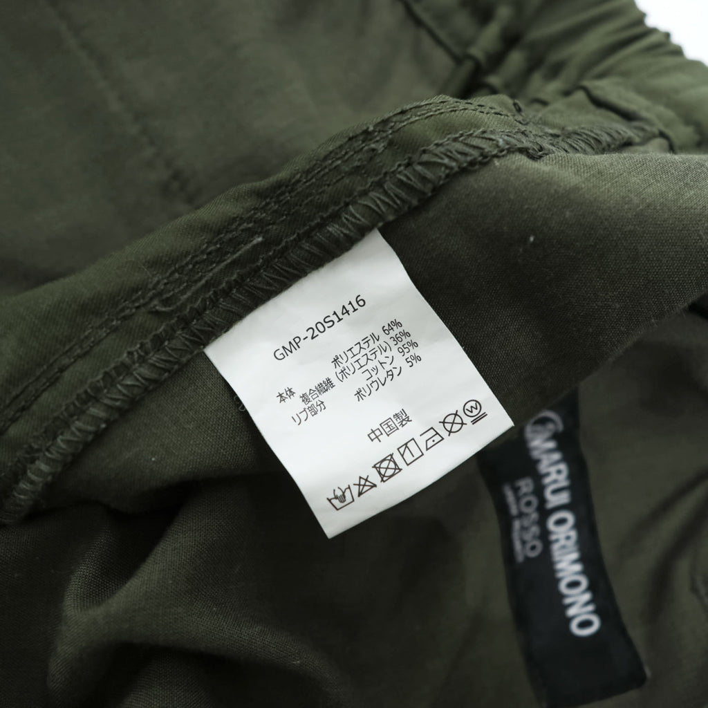 GRAMICCI アウトドア ジョガーパンツ M カーキ グリーン ストレッチ ベルト付 ROSSO URBAN RESEARCH別注 丸井織物 GMP-20S1416