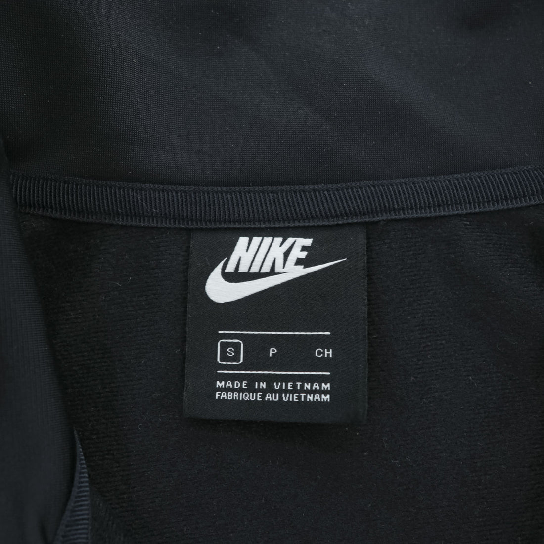 NIKE トラックジャケット ジャージ L ブラック テープロゴ CJ4782-010