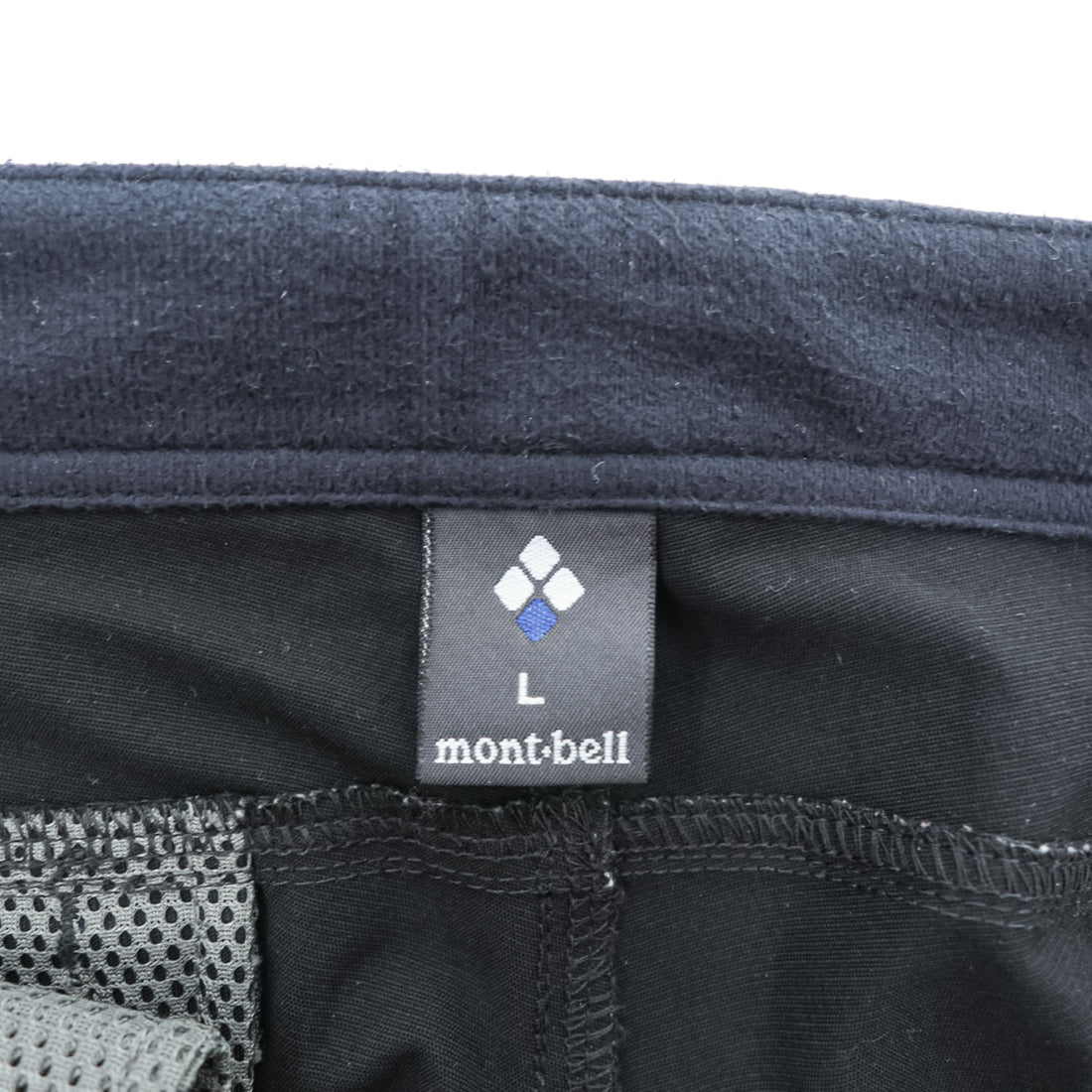 mont-bell ストライダーパンツ シェル アウトドア トレッキングパンツ L ブラック ベルト付 1105461