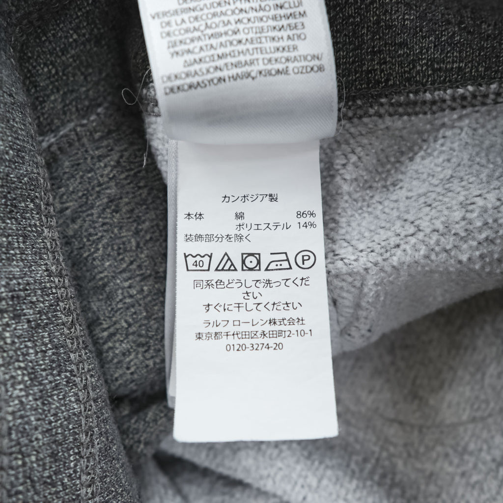 Polo Ralph Lauren スウェットパンツ L グレー スモールポニー ロゴ 刺繍