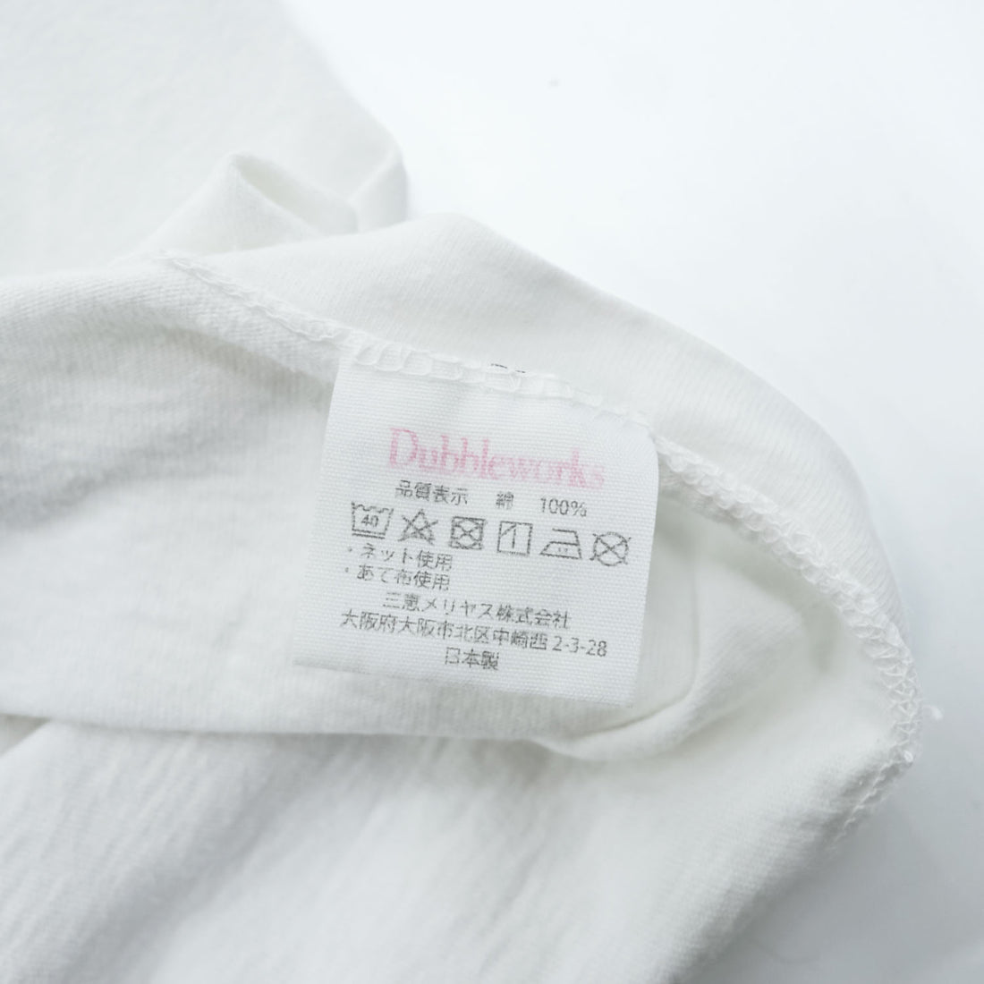 DUBBLE WORKS ( WAREHOUSE ) 日本製 Tシャツ L ホワイト シングルステッチ NAVY AA 染み込みプリント