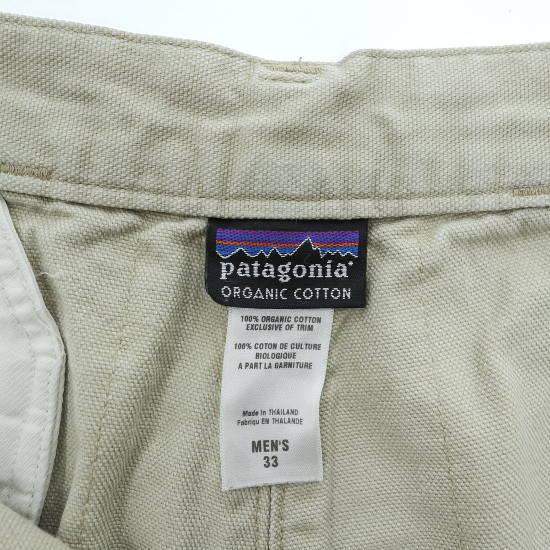 Patagonia オーガニックコットン ショートパンツ L ベージュ キャンバス SP11 ORGANIC COTTON 57227