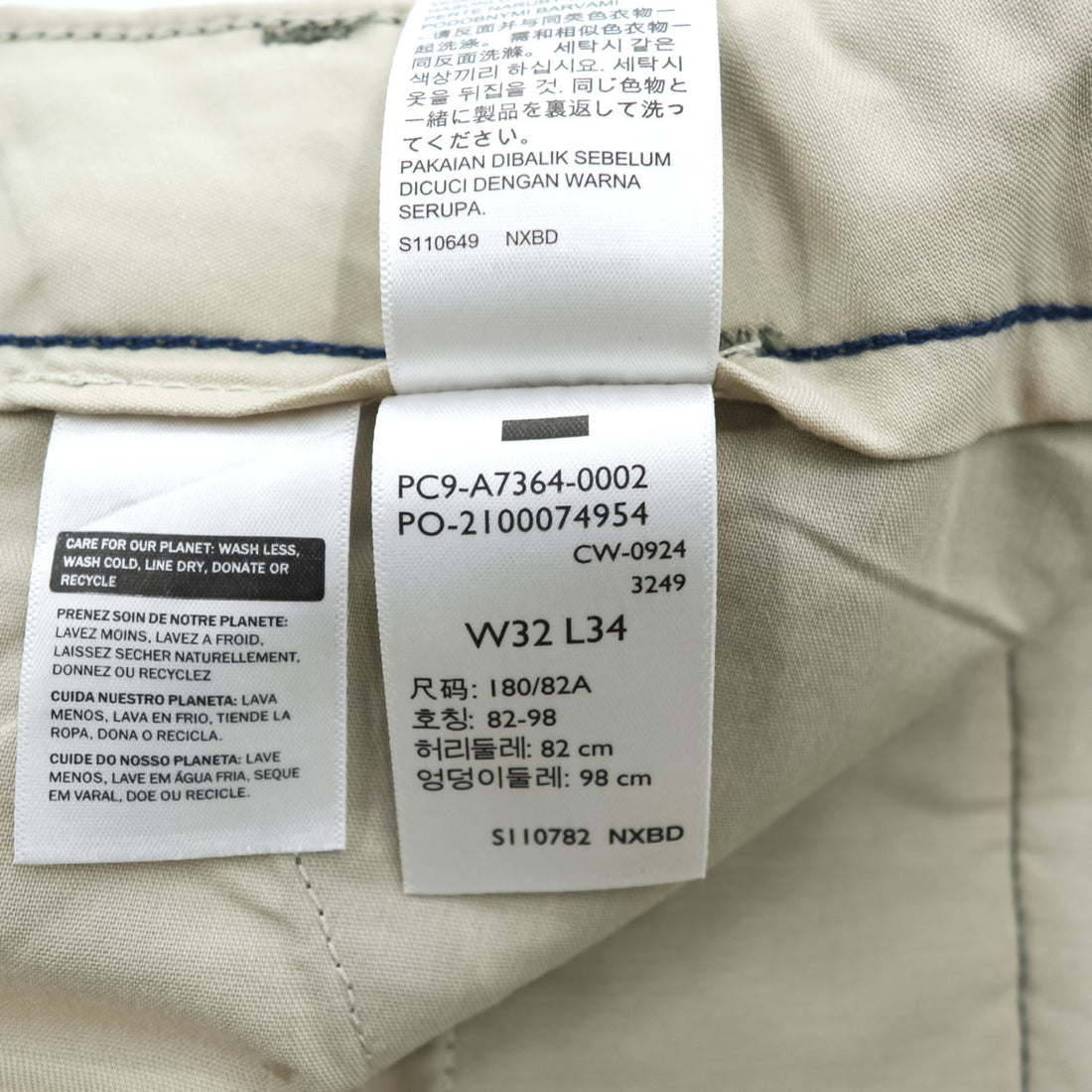 Levi's カーゴ ワークパンツ L カーキ グリーン キャンバス XX CARGO STRAIGHT ダック地 A7364-0002