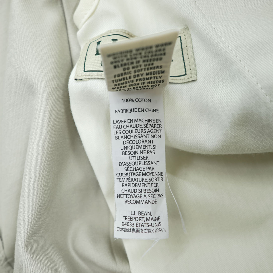 L.L.Bean 2タック プリーツショーツ ショートパンツ L ベージュ COMFORT WAIST 240259