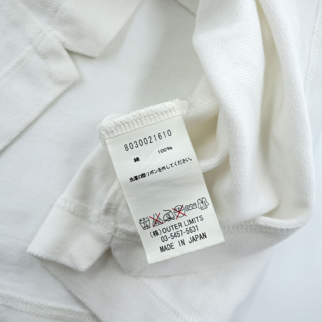 Nigel Cabourn 日本製 ポロシャツ M ホワイト 鹿の子 リボン付き 胸ポケット 8030021610