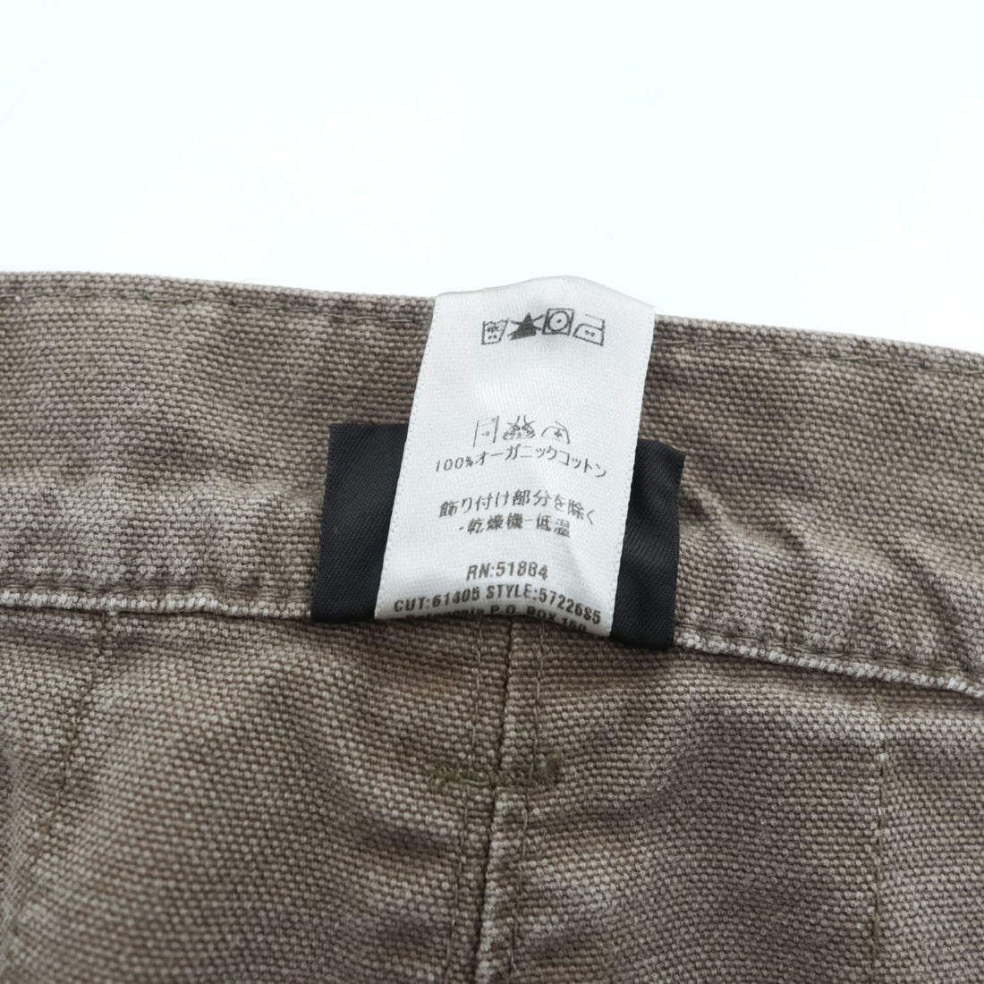 Patagonia 00年代 ヴィンテージ オーガニックコットン ショーツ ショートパンツ L ブラウン キャンバス 05年製 ダック地 ORGANIC COTTON 57226S5