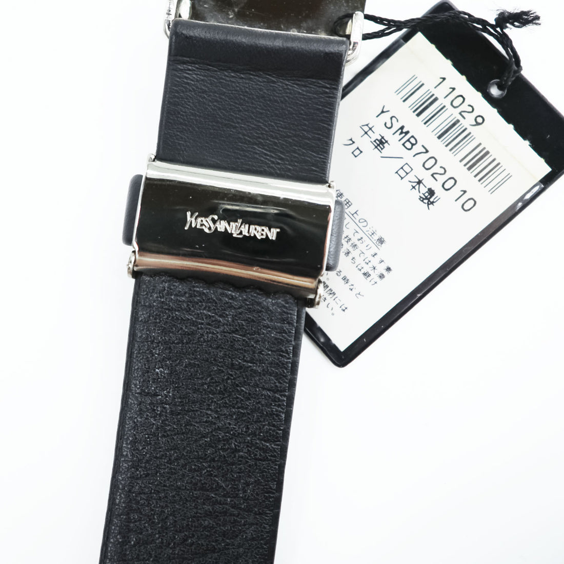 YVES SAINT LAURENT 日本製 ヴィンテージ  レザーベルト ブラック バックル YSL 未使用品