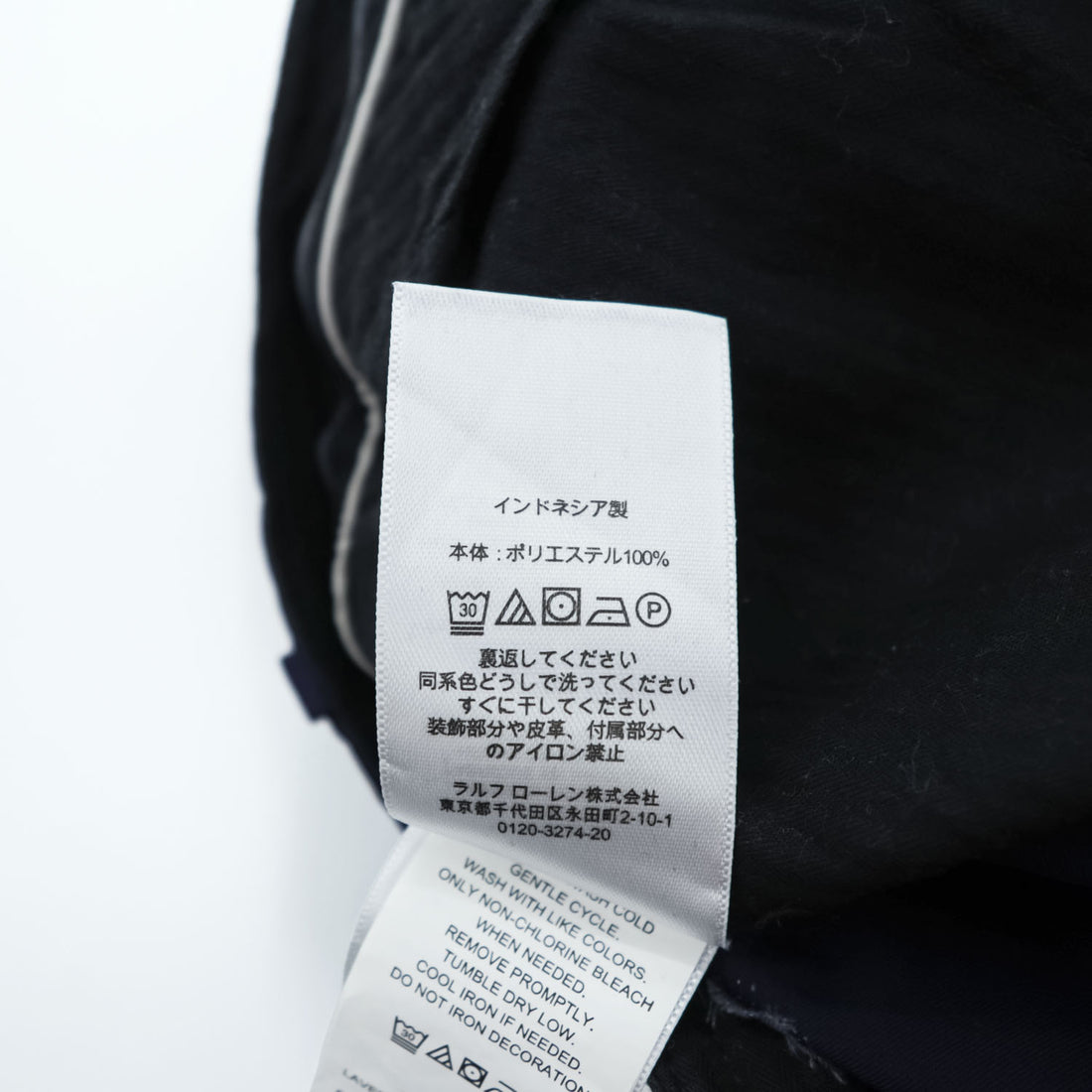 RLX Ralph Lauren クラシックフィット ゴルフショーツ ショートパンツ L ネイビー ストレッチ CLASSIC FIT
