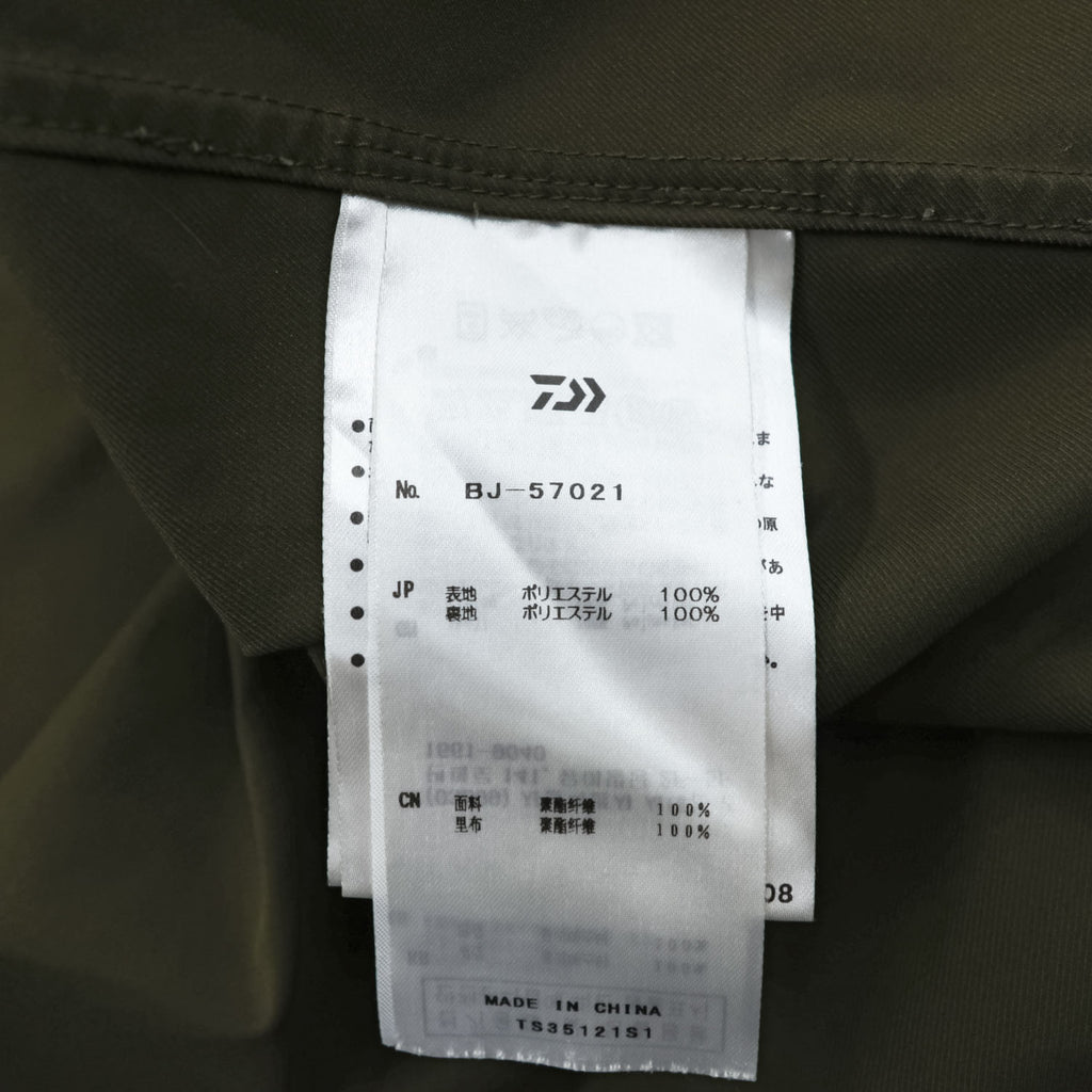 DAIWA PIER39 オープンカラー 半袖 フィッシングシャツ XL カーキ グリーン 開襟 マルチポケット Tech Anglers Open S/S BJ-57021