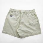 Columbia PFG Brewha II Men's Fishing Cargo Shorts FM4012 Beige Size L