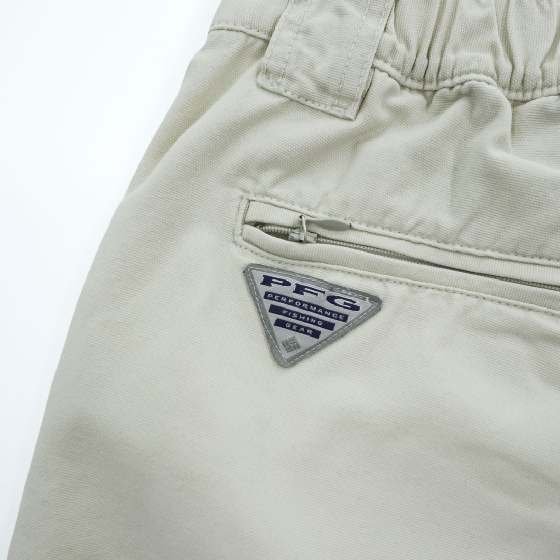 Columbia PFG Brewha II Men's Fishing Cargo Shorts FM4012 Beige Size L