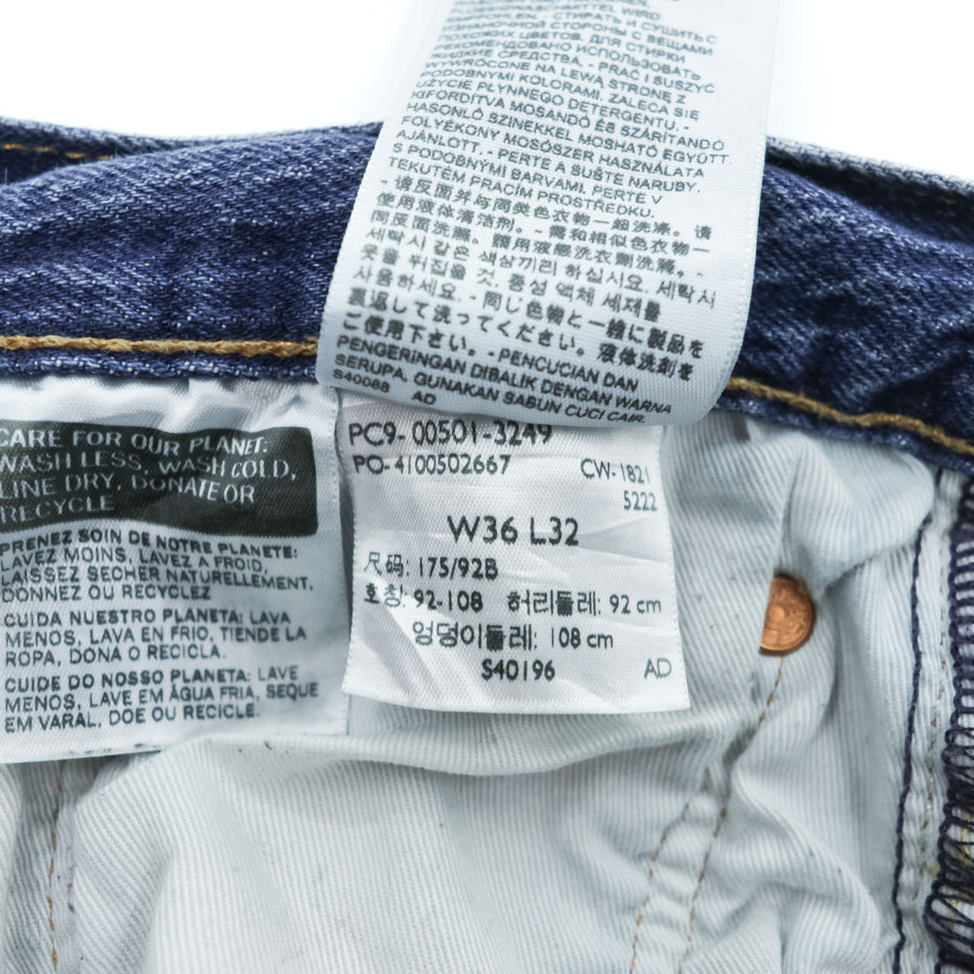 Levi's 501 ビッグE デニムパンツ ジーンズ L ストレッチ ボタンフライ レザーパッチ PREMIUM 00501-3249