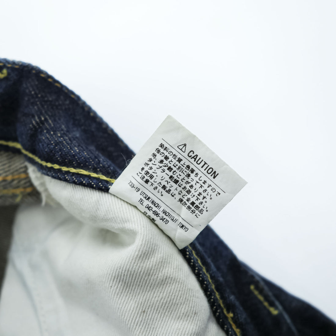 IRON HEART 634S 21oz Selvedge Denim Jeans W31 L34 Indigo