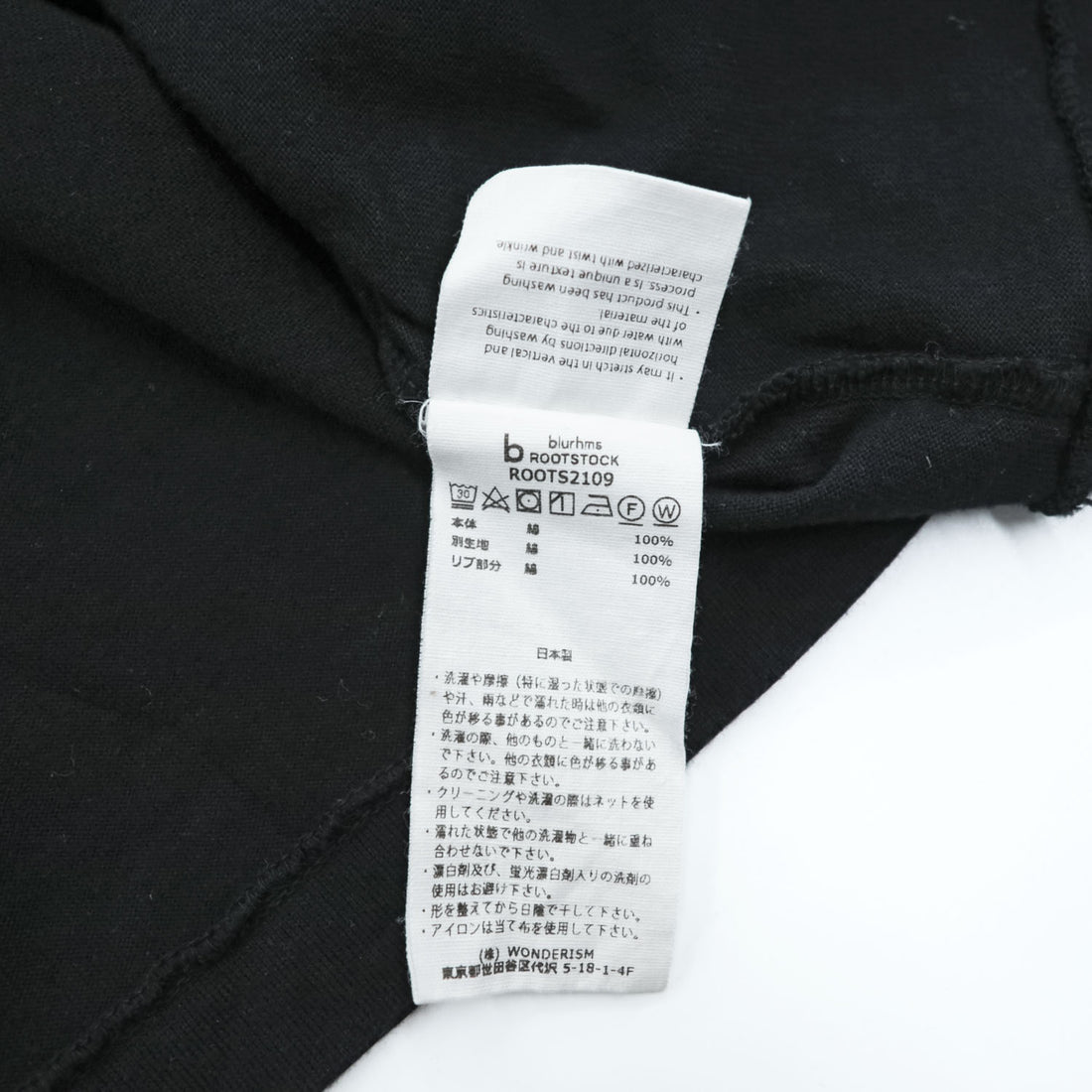 blurhms ROOTSTOCK 日本製 ポケットTシャツ L ブラック シングルステッチ ROOTS2109