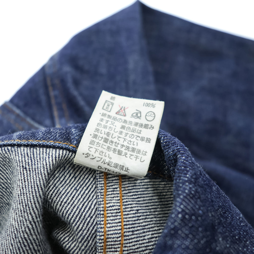 A.P.C. 日本製 2ndタイプ セルビッジ プリーツ デニムジャケット Gジャン S インディゴ ブルー