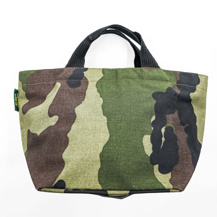 Hervé Chapelier 1027W Camouflage Nylon Boat-Shaped Zip Tote Bag