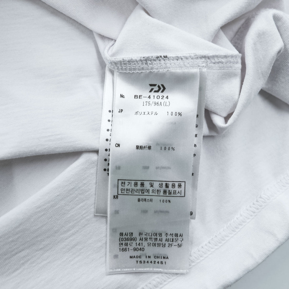 DAIWA PIER39 テックドローストリング Tシャツ TECH DRAWSTRING S/S TEE L ホワイト ドローコード BE-41024