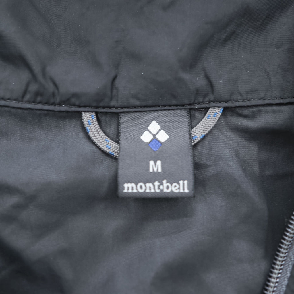 Mont-bell Mountain Parka Shell Rain Jacket, Size M, Black, Drawstring, Item Number 1103242