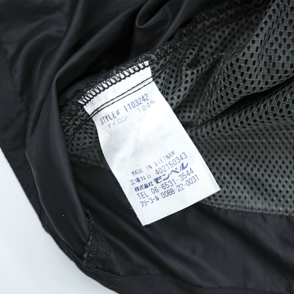 Mont-bell Mountain Parka Shell Rain Jacket, Size M, Black, Drawstring, Item Number 1103242
