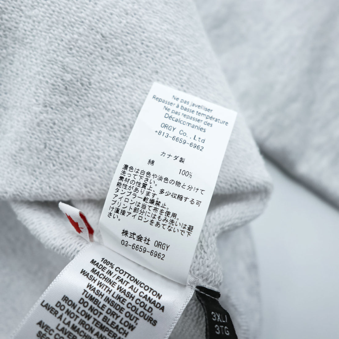 TAKAHIROMIYASHITATheSoloist. x Mark Gonzales Skate Board Hero Jay Adams Heather Ash Pullover Hoodie