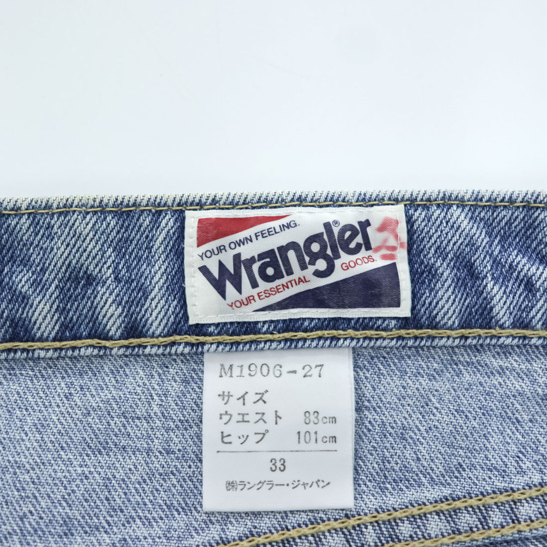 Wrangler 日本製 90年代 ヴィンテージ デニムパンツ ジーンズ L インディゴ ブルー ジッパーフライ レザーパッチ M1906-27
