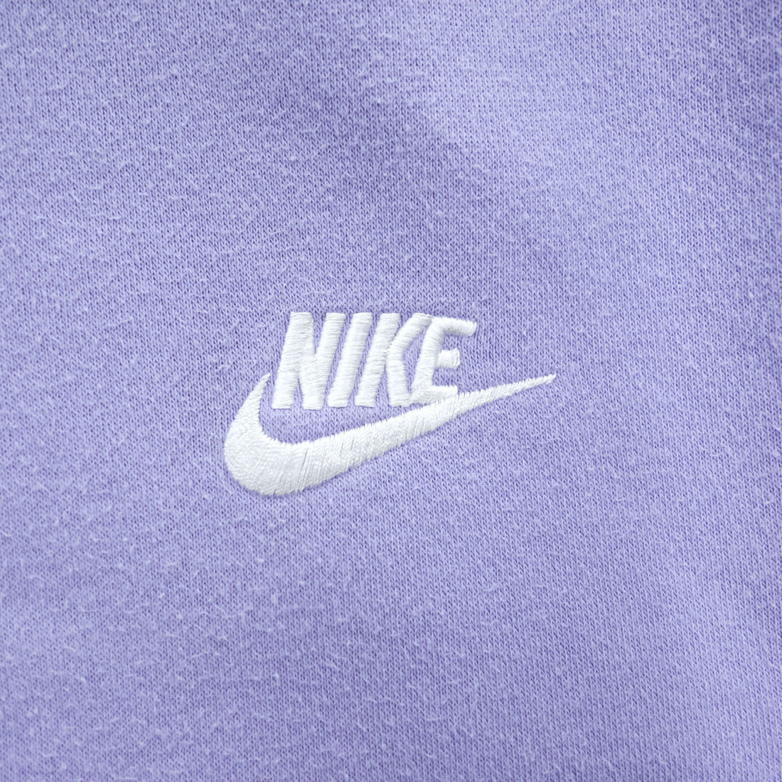 Nike Embroidered Swoosh Crewneck Sweatshirt Purple M