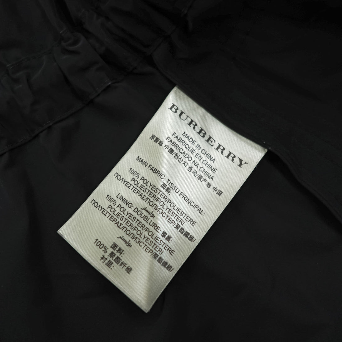 Burberry Brit 3808689 Black Hooded Technical Field Parka Nova Check Women's US 6