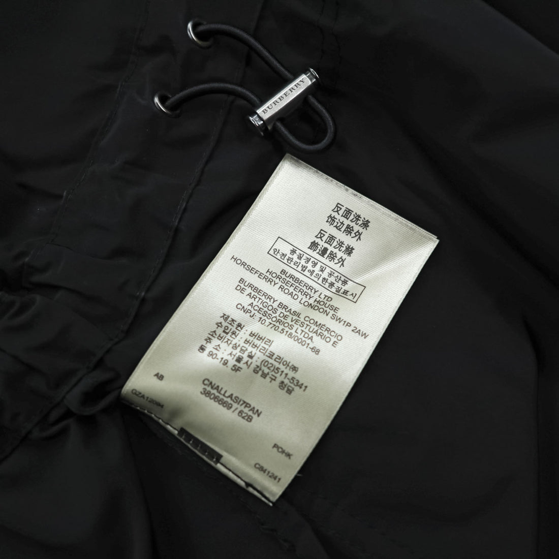 Burberry Brit 3808689 Black Hooded Technical Field Parka Nova Check Women's US 6
