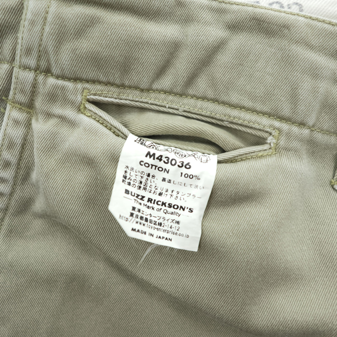BUZZ RICKSON'S M43036 EARLY MILITARY CHINOS 1942 MODEL Trousers W36 L35 Made in Japan