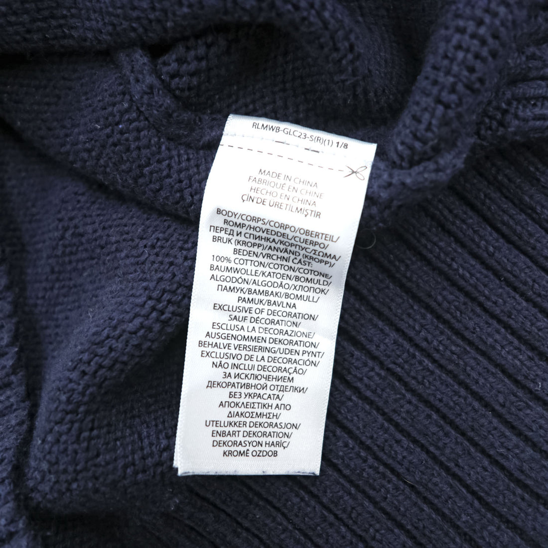 Polo Ralph Lauren ポロベア コットンニット セーター XL ネイビー 星条旗