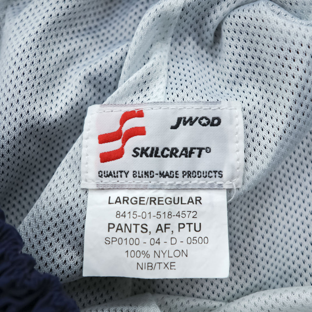 US AIR FORCE IPTU トレーニングパンツ L メッシュ ドローコード 裾ジップ スリット SKILCRAFT 8415-01-518-4572