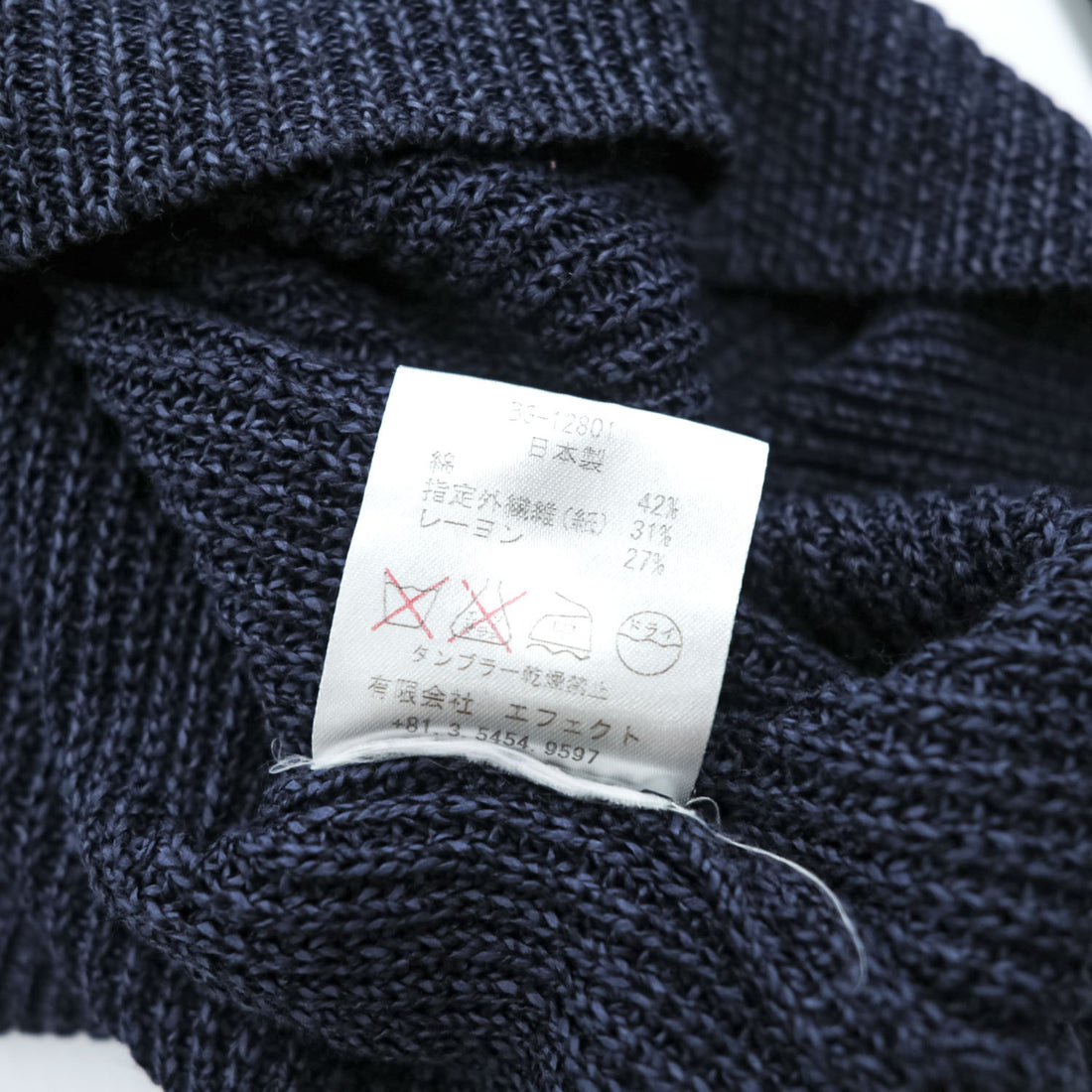 bukht Made in Japan Cotton Paper Rayon Crew Neck Knit Sweater Navy Size 2