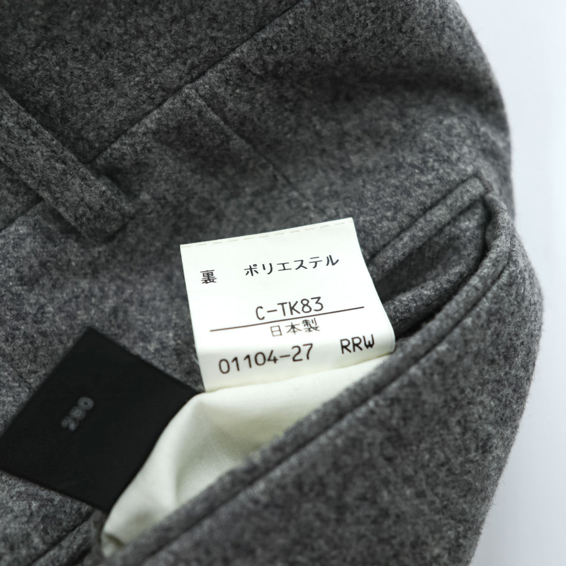 Burberrys Gray Wool Pleated Slacks Made in Japan W79