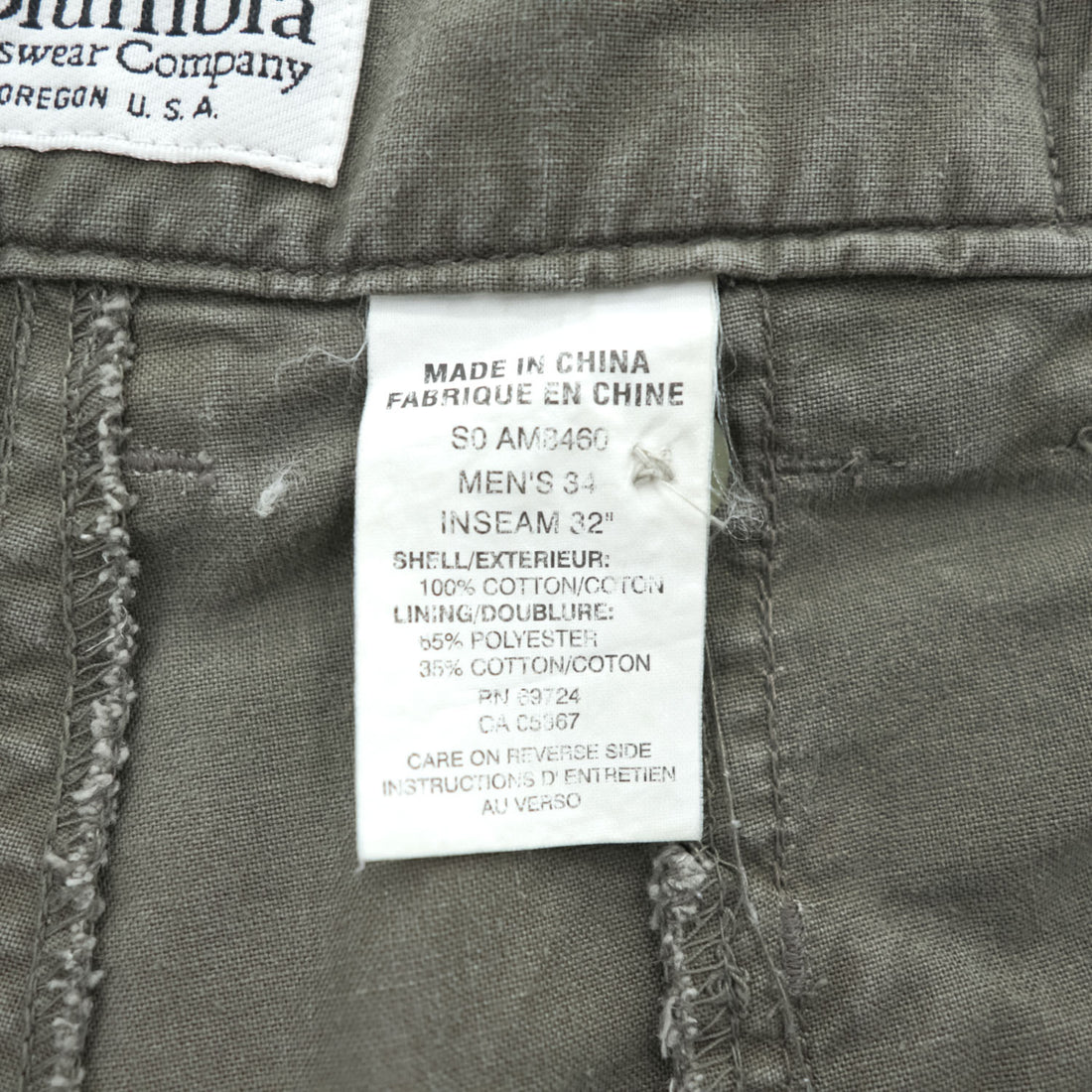 Columbia アウトドア カーゴパンツ L カーキ グリーン タック プリーツ AM8460