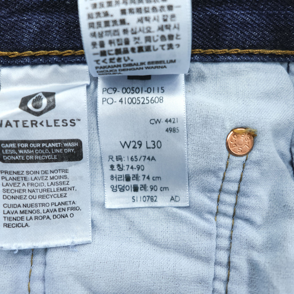 Levi Strauss 501 Denim Jeans S Dark Indigo Blue Button Fly 00501-0115